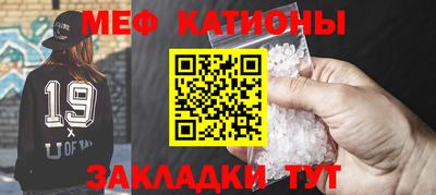 первитин Шахты