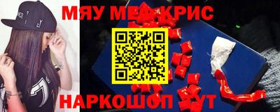 герыч Шелехов