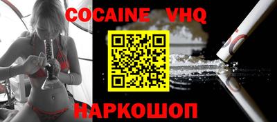 шишки Чебоксары