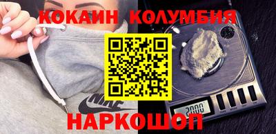 метадон Чебаркуль