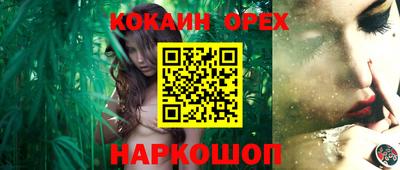 первитин Шахты