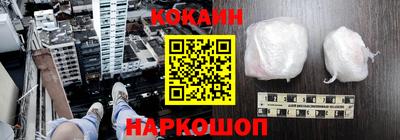 шишки Чебоксары