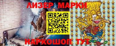 шишки Чебоксары