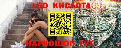 первитин Шахты