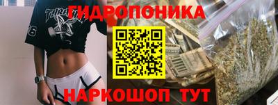 скорость mdpv Шебекино