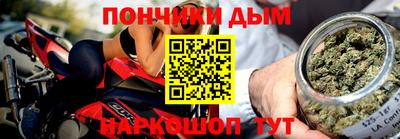 шишки Чебоксары
