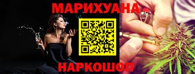 меф Чапаевск