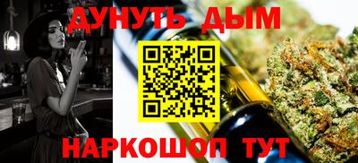 первитин Шахты