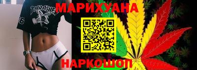 меф Чапаевск