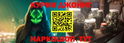 первитин Шахты