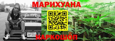 скорость mdpv Шебекино