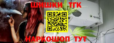 скорость mdpv Шебекино