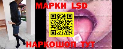 герыч Шелехов