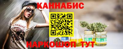 шишки Чебоксары
