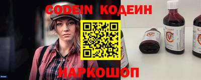 шишки Чебоксары
