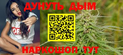 меф Чапаевск