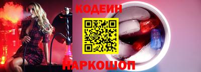 скорость mdpv Шебекино