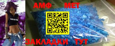 шишки Чебоксары