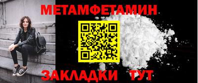 скорость mdpv Шебекино