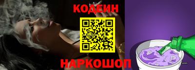 метадон Чебаркуль