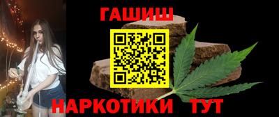 меф Чапаевск