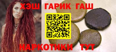первитин Шахты