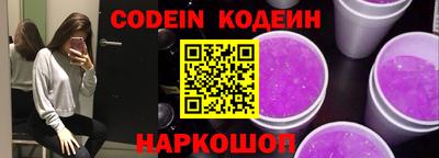 шишки Чебоксары