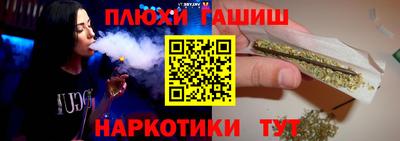первитин Шахты