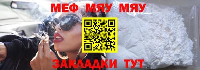 шишки Чебоксары